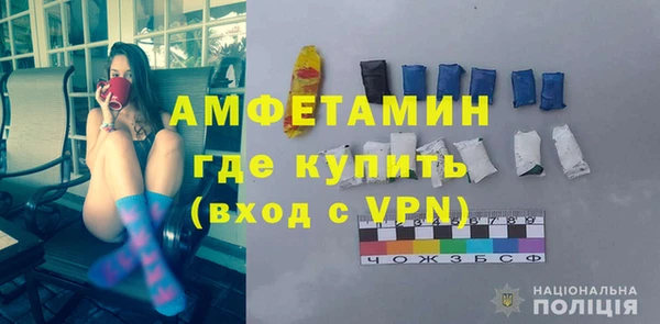 mdpv Вяземский